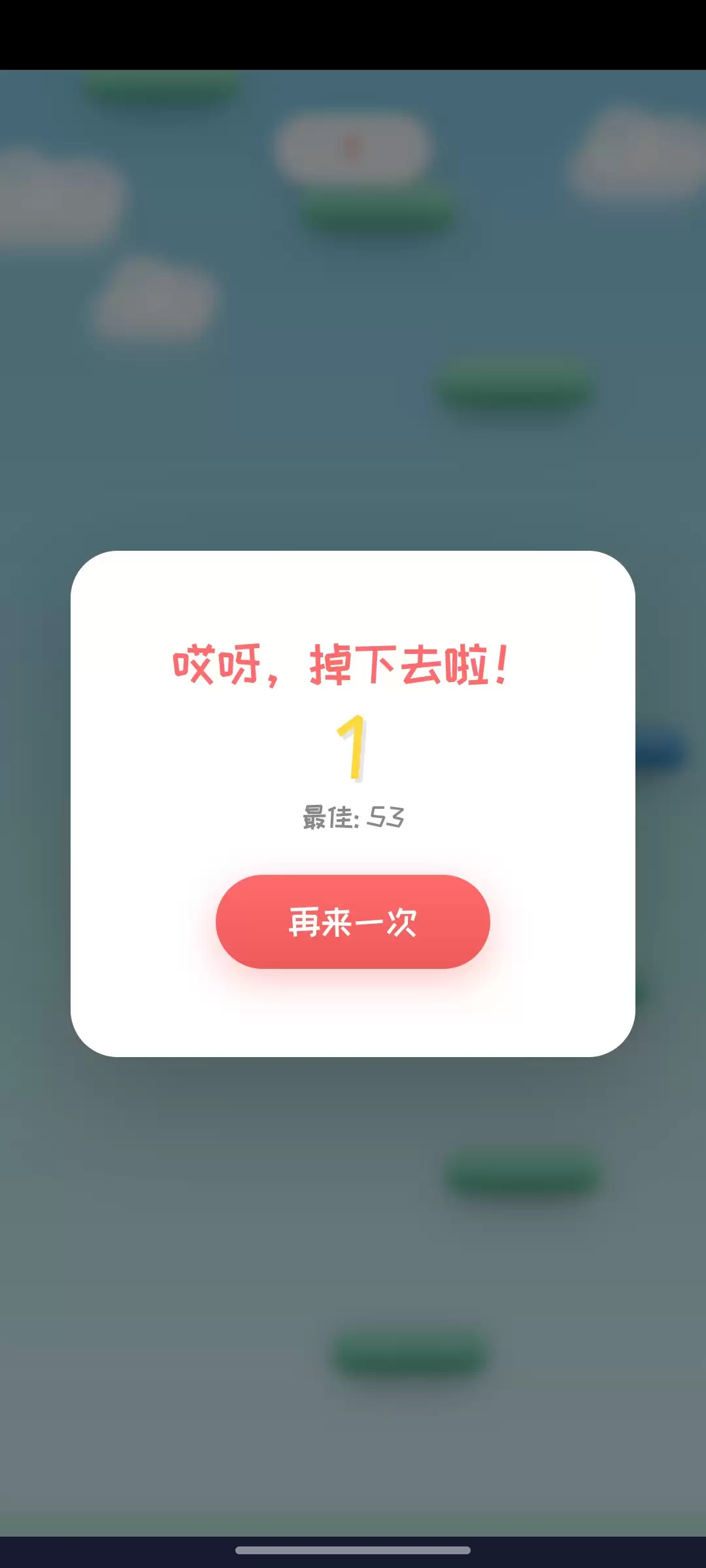 img_6a5079b68e65432.webp