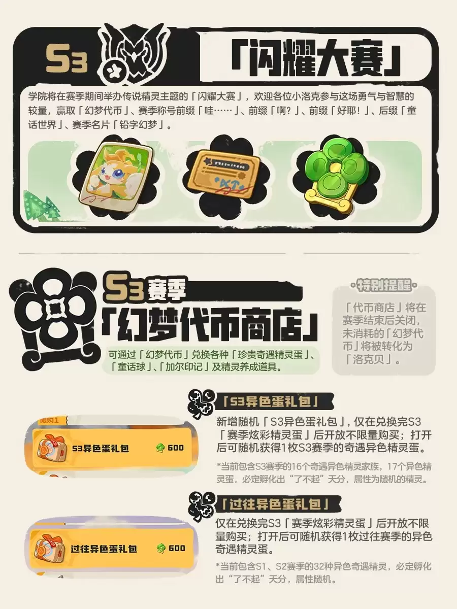 img_6a509991b134136.webp