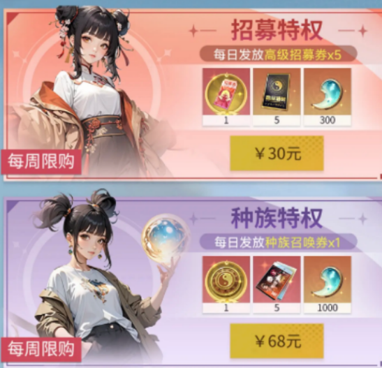 img_6a50b6b2a71c933.png