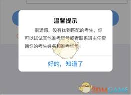 img_6a50b73568a2d31.jpg