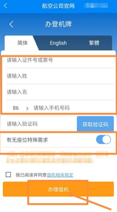 img_6a51a598ddbe034.png