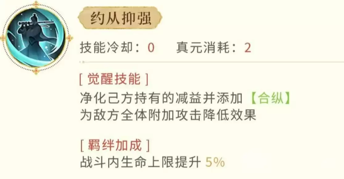 img_6a51a754bf6d432.webp