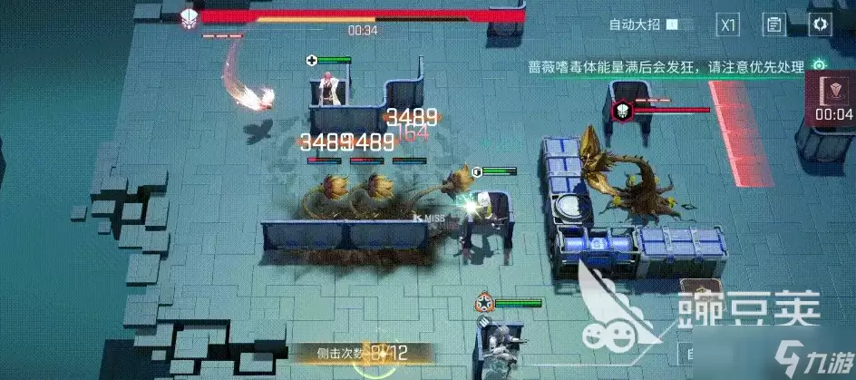 镭明闪击贝菈介绍 镭明闪击贝菈怎么样