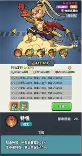 img_6a52f23da3ff830.webp