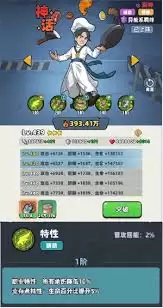 img_6a52f23daf07931.webp