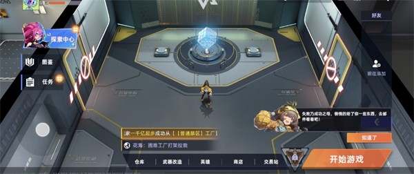 img_6a535a5c5767d31.png