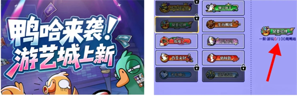 img_6a536901ddc7a31.png