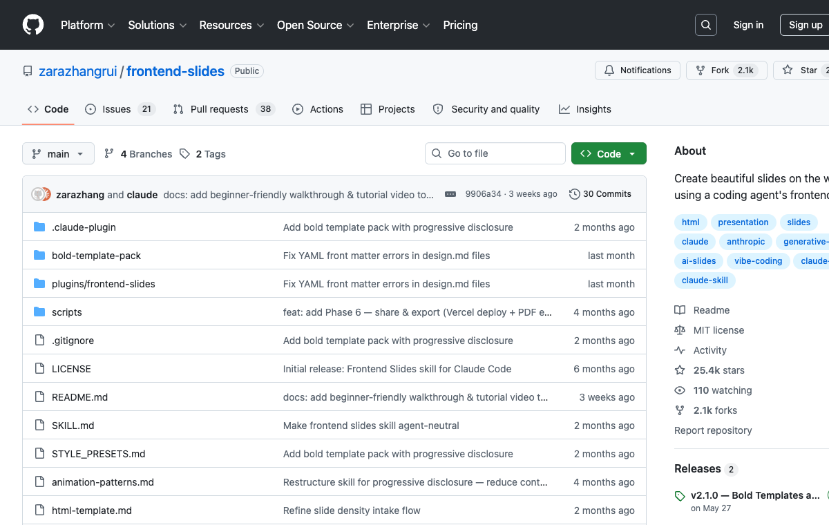 frontend-slides GitHub README 显示 Claude Code 插件安装方式和仓库文件列表