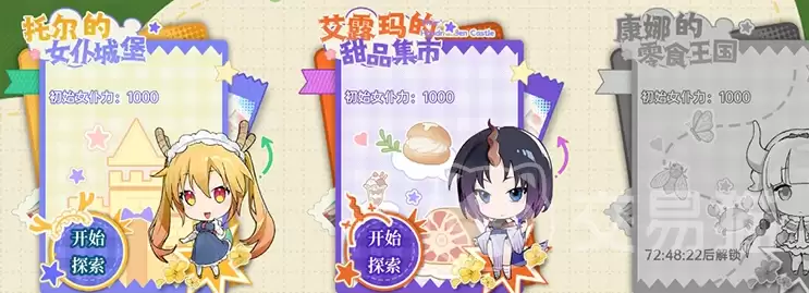 img_6a549518494d634.webp