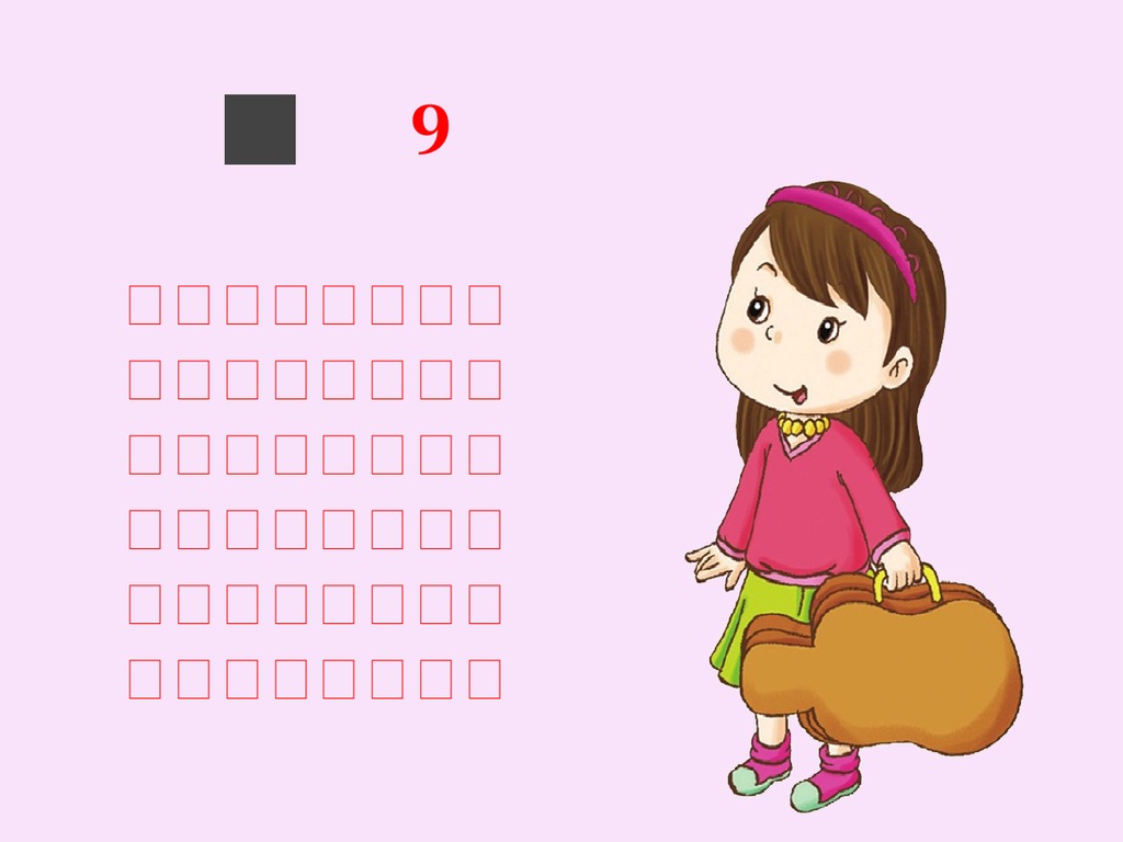 幼儿公交乘车规则PPT课件