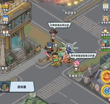 img_6a5724d67e0c130.png