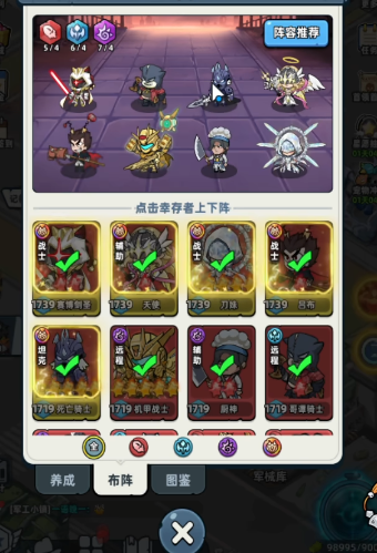 img_6a5724dce73d231.png