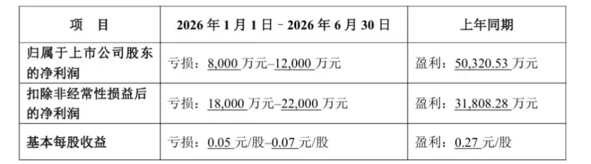 img_6a577cc8a451834.webp