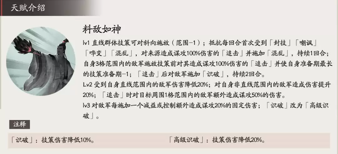 img_6a582ea271bd933.webp