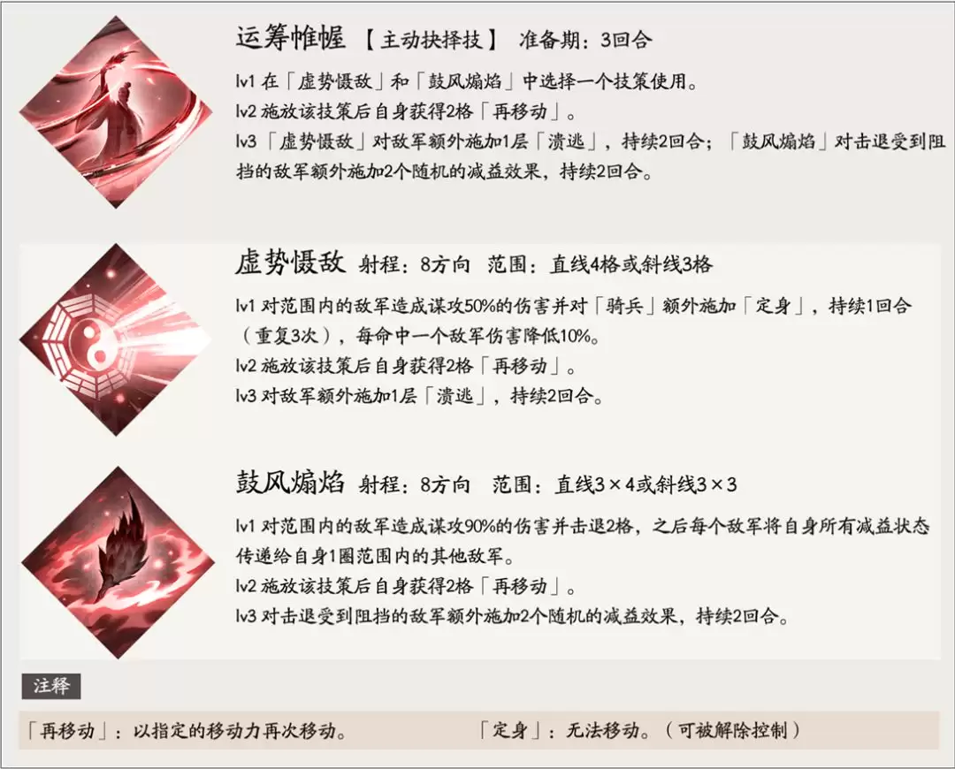 img_6a582ea2a556a36.webp