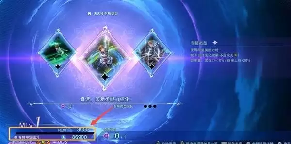img_6a58ade7ec76d35.webp