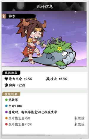 img_6a58bb304d7f330.png
