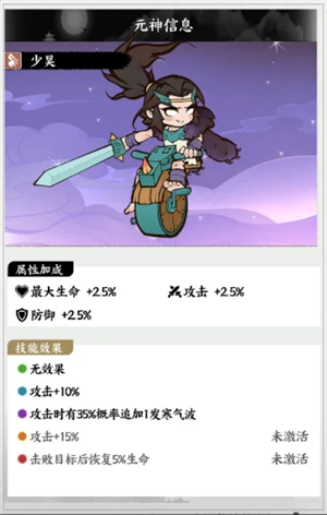 img_6a58bb377d1ef31.png