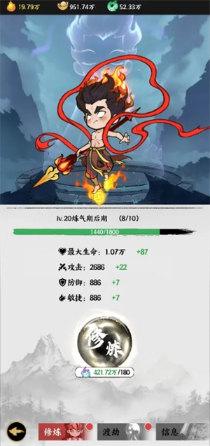 img_6a58cab3a5c7530.png