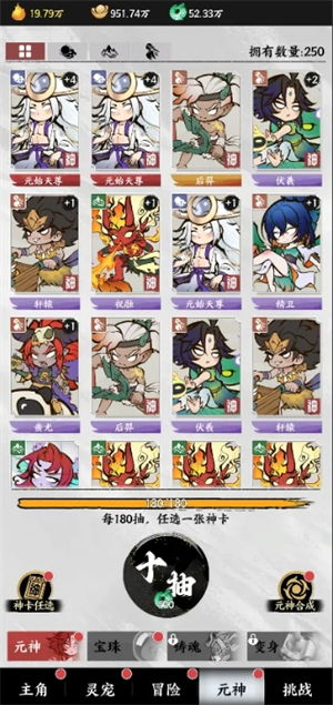 img_6a58cab62b61531.png