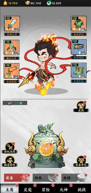 img_6a58cacdd769b33.png