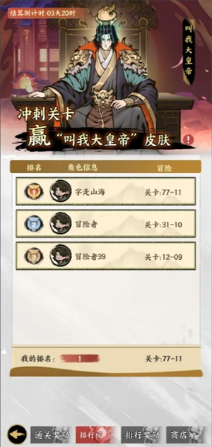 img_6a58cad5e873634.png