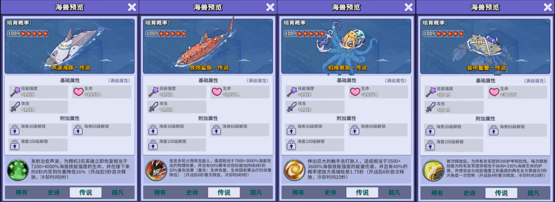 img_6a58cb3314d3e30.png