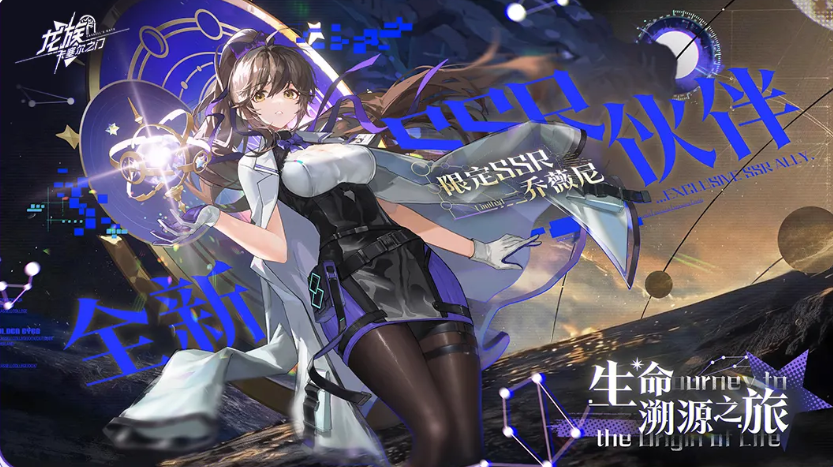 img_6a599c294717c30.png