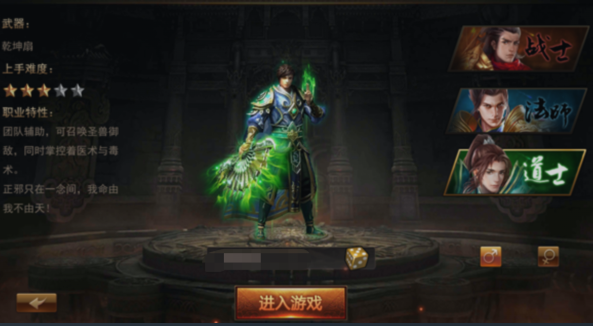 img_6a599c615d43431.png