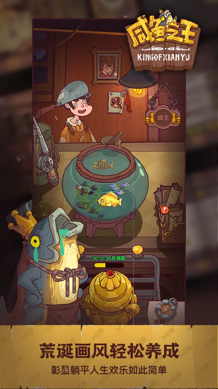img_6a599d7ab2faf30.png
