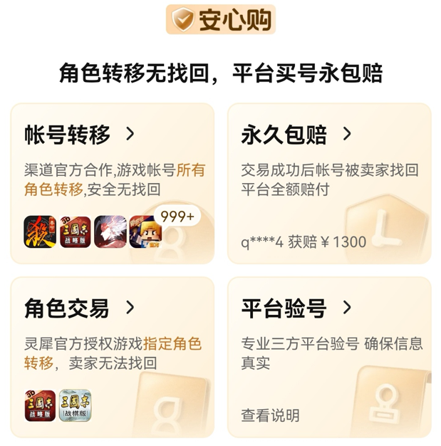 img_6a599d91bd7a732.png