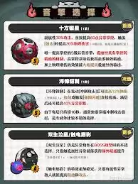 img_6a59a52b73df231.webp