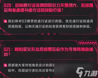img_6a59cc144fe7532.webp