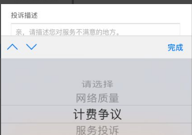 img_6a59d6389434f35.png