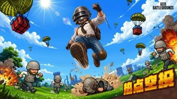 img_6a5aee424fa7834.webp