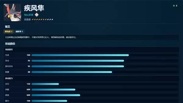 img_6a5af3e36d29930.webp