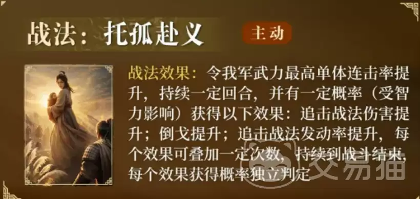 img_6a5b1c71ec49e31.webp