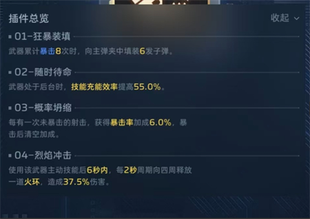 img_6a5b5ec32328133.png