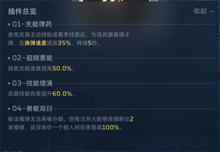 img_6a5b602b1af3032.png