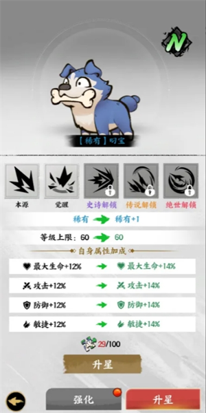 img_6a5b605f9e9b732.png