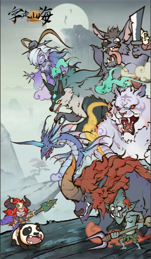 img_6a5b6c8d007c030.png
