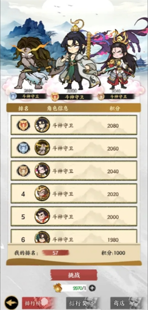 img_6a5b6c92418bc31.png