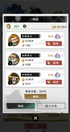img_6a5b6c94ef6ea32.png