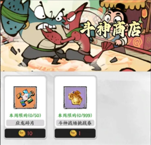 img_6a5b6c9edb2c933.png