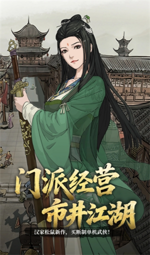 img_6a5b6da2cc7a630.png