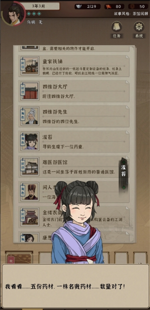 img_6a5b6db1cc7d131.png