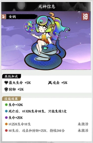 img_6a5b6e37eba9030.png