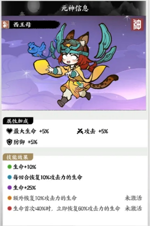 img_6a5b6e4fbdccb32.png
