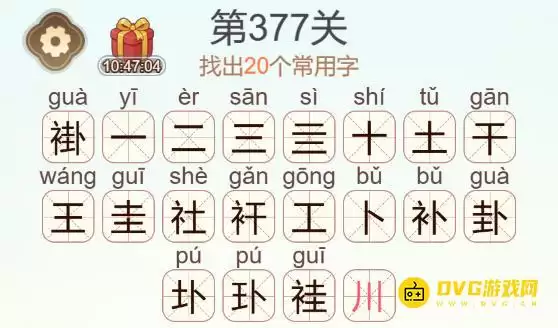 1784471691429583.png img_6a5da69bce81031.webp
