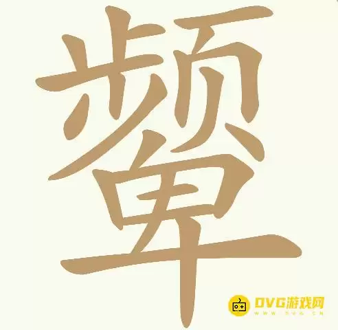 1783912588119451.png img_6a5dad2677dbb30.webp